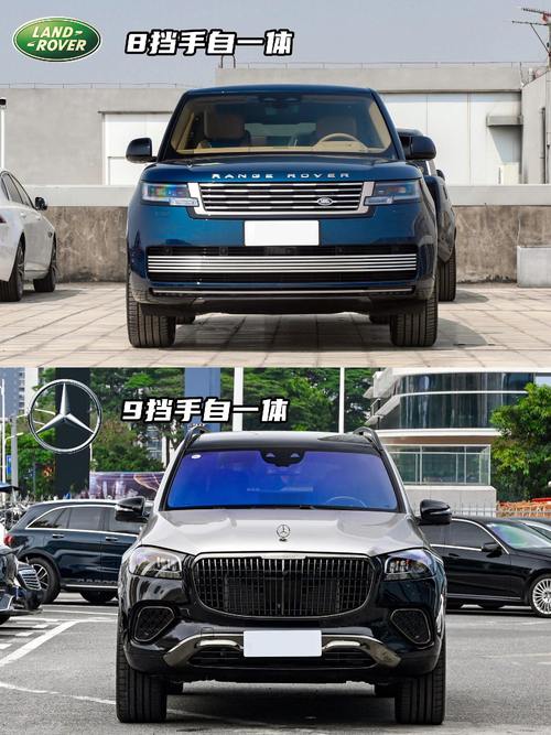 深圳宝安区禾云清企业管理咨询迈巴赫经典与现代的完美融合，路虎如何塑造独特的品牌形象